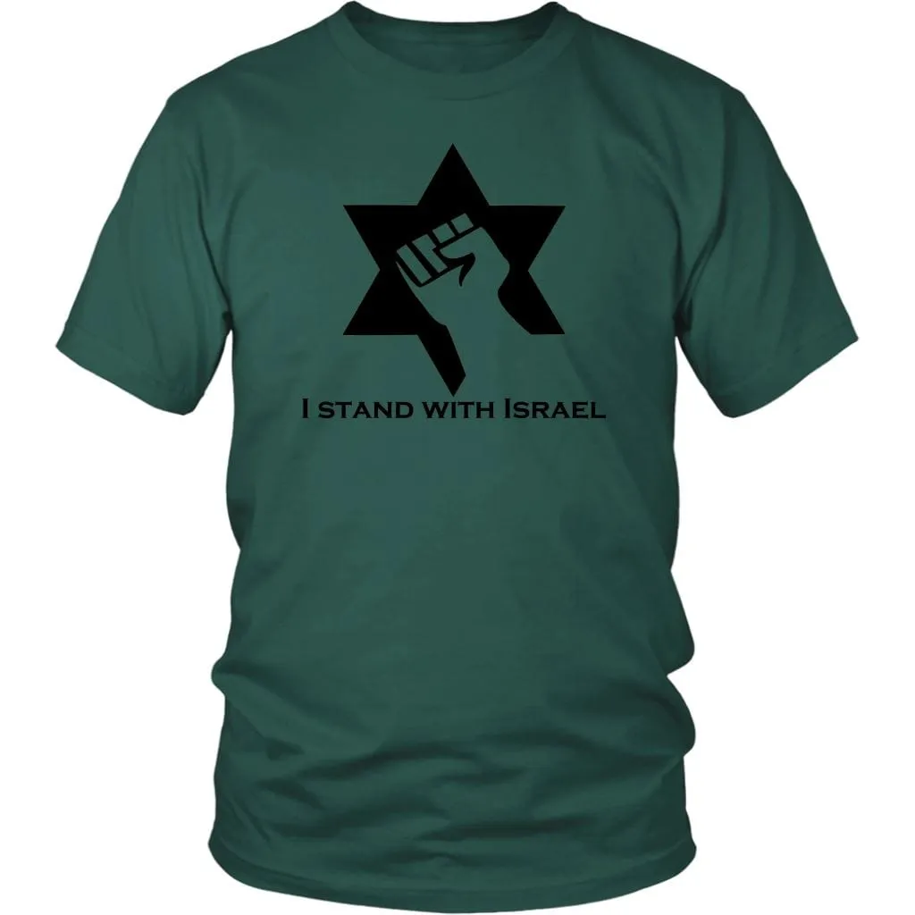 I Stand With Israel Shirts