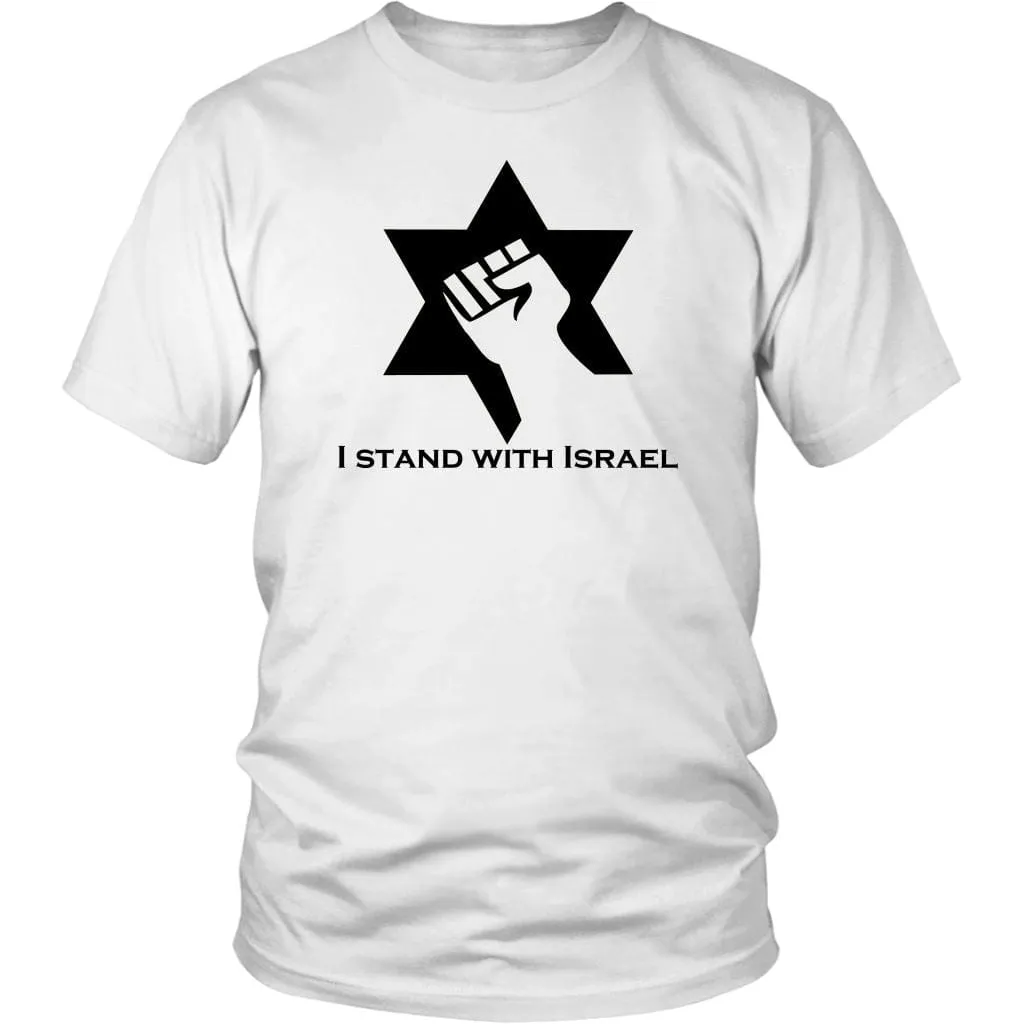 I Stand With Israel Shirts